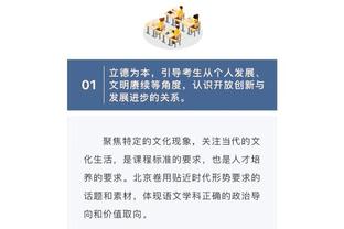 雷竞技官方网站是多少截图1